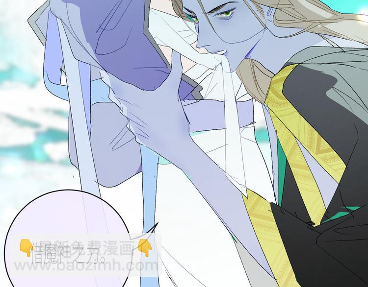 第77话 魔神契约者(1/2)-第82话