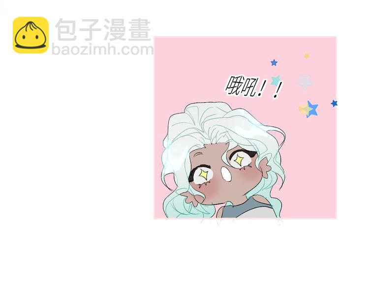 第77话 魔神契约者(1/2)-第82话