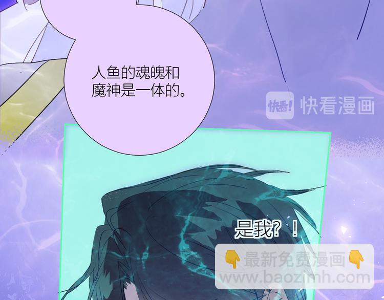 第79话  男人还是要精神独立(1/2)-第84话