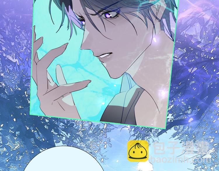 第79话  男人还是要精神独立(1/2)-第84话