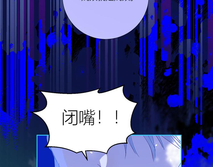 第79话  男人还是要精神独立(1/2)-第84话