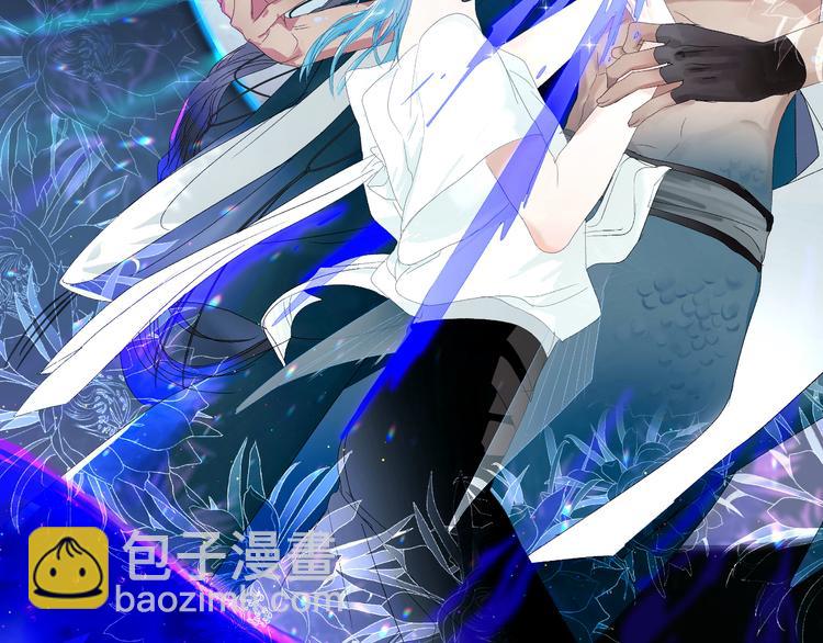 第79话  男人还是要精神独立(1/2)-第84话