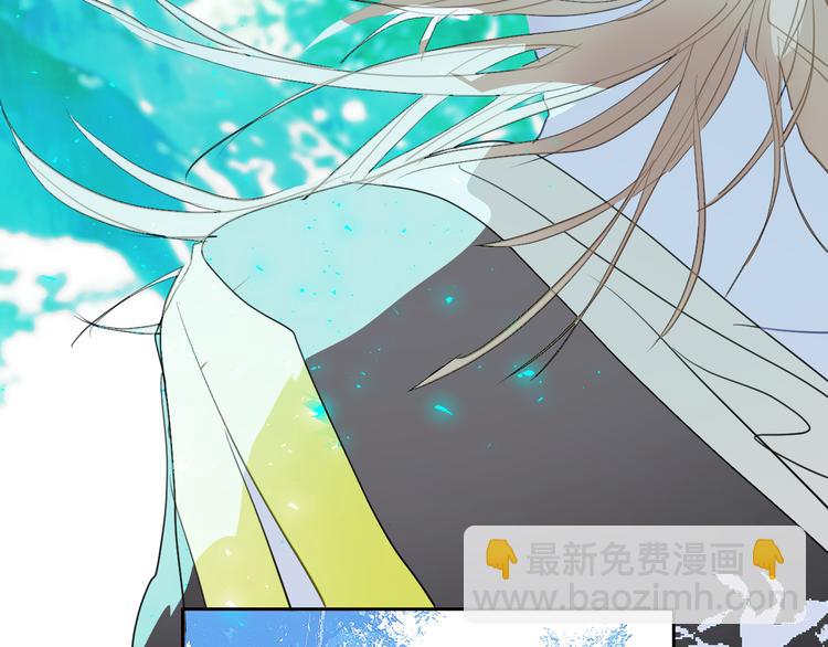 第79话  男人还是要精神独立(1/2)-第84话