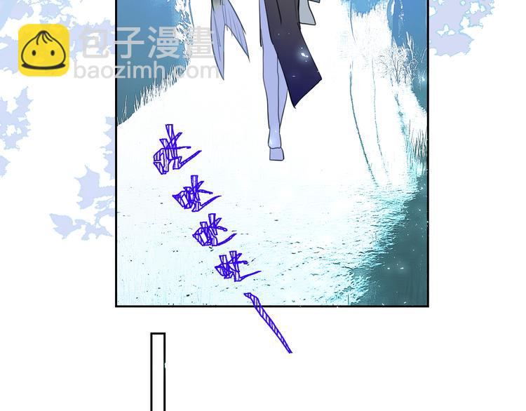 第79话  男人还是要精神独立(1/2)-第84话