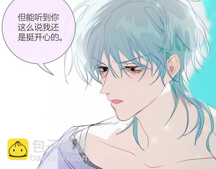 第81话  信仰的力量(1/2)-第86话