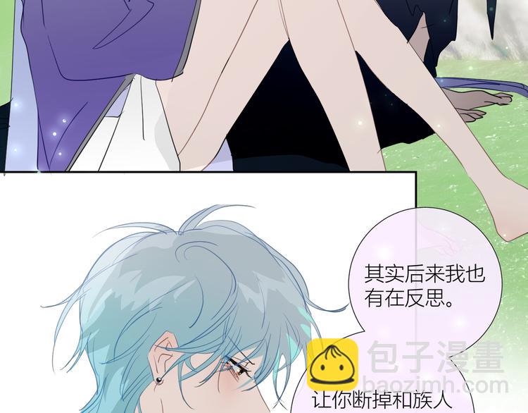 第81话  信仰的力量(1/2)-第86话