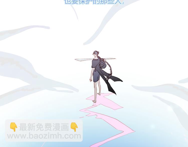 第81话  信仰的力量(1/2)-第86话