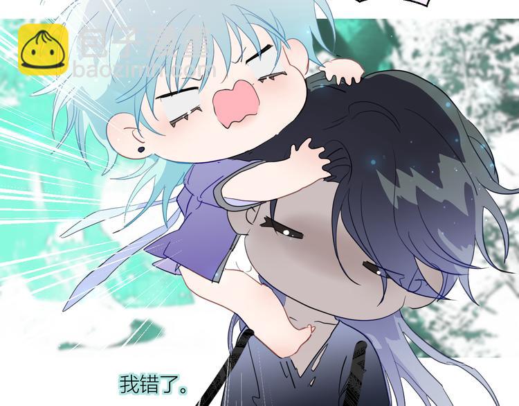 第81话  信仰的力量(1/2)-第86话