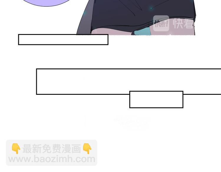 第83话  男巫现身(1/2)-第88话