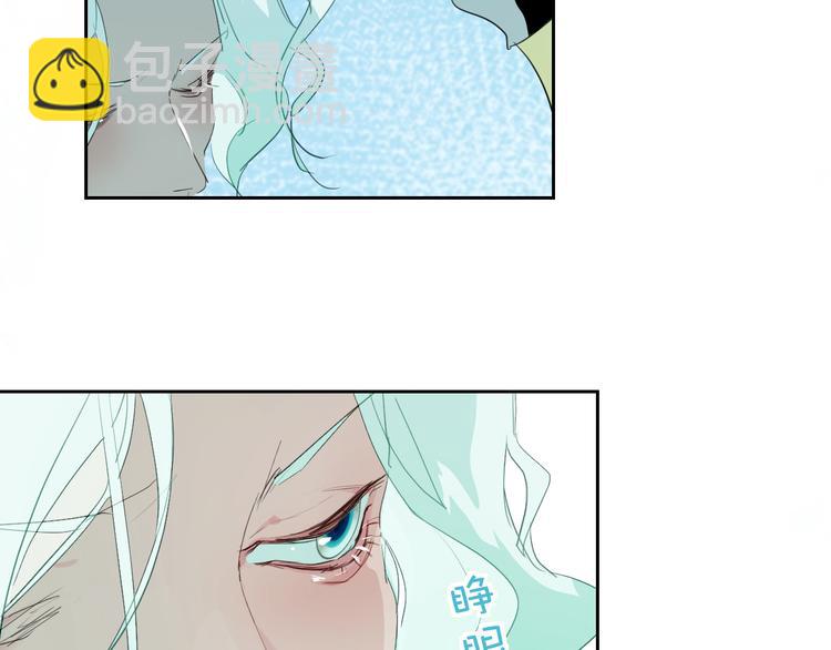 第83话  男巫现身(1/2)-第88话