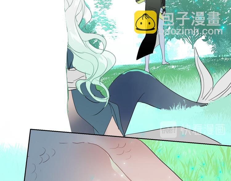 第83话  男巫现身(1/2)-第88话