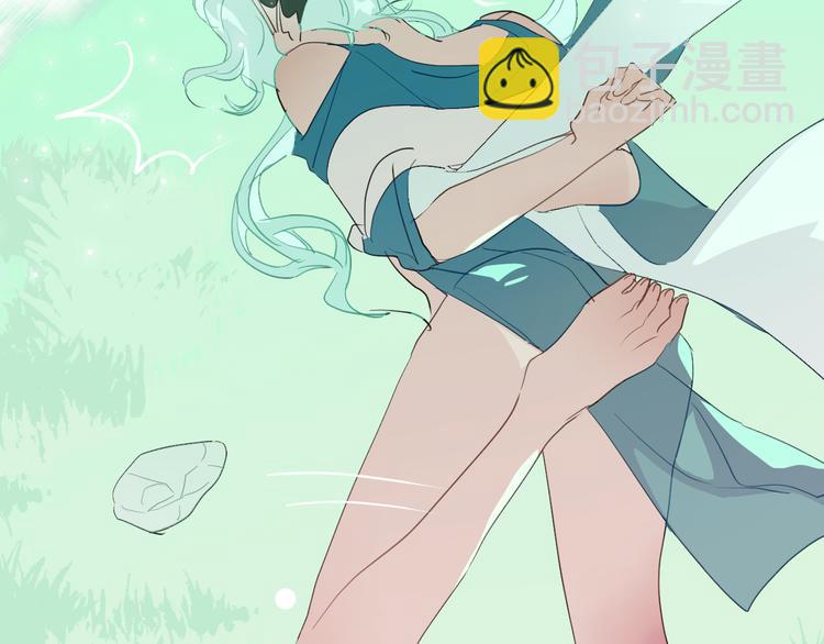 第83话  男巫现身(1/2)-第88话