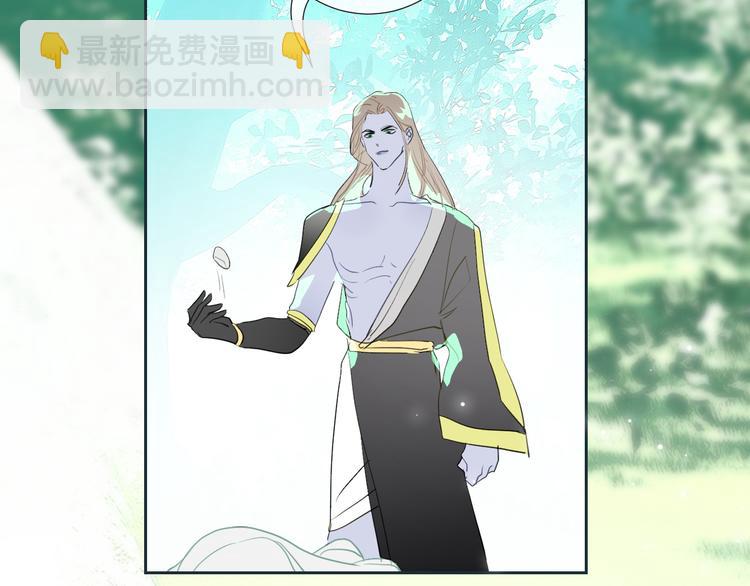 第83话  男巫现身(1/2)-第88话