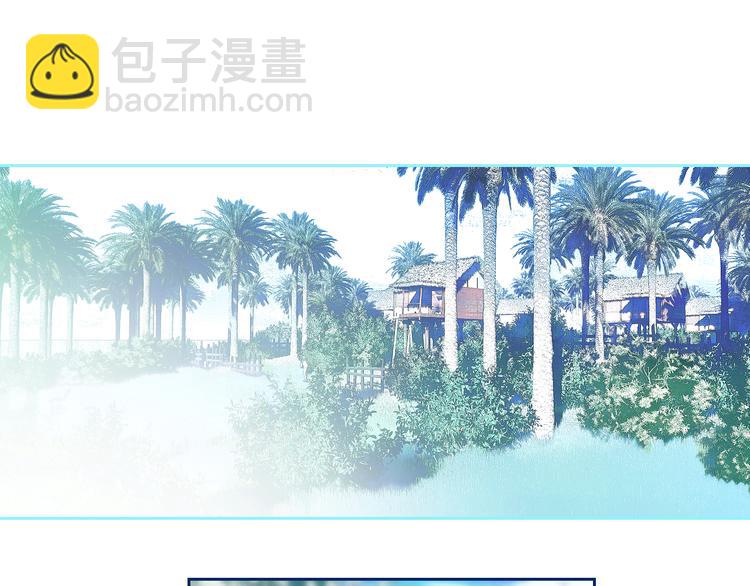 第83话  男巫现身(1/2)-第88话