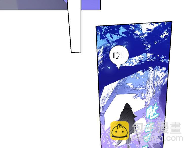 第85话  戏剧性分别(1/2)-第90话