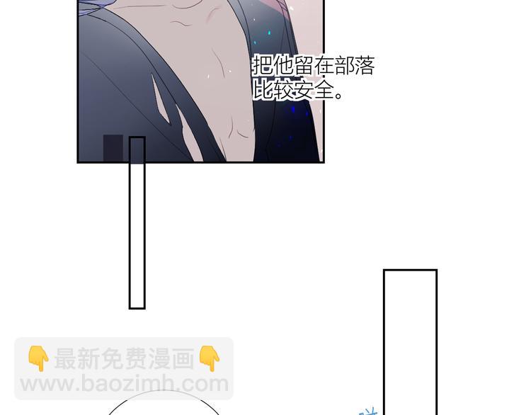 第85话  戏剧性分别(1/2)-第90话