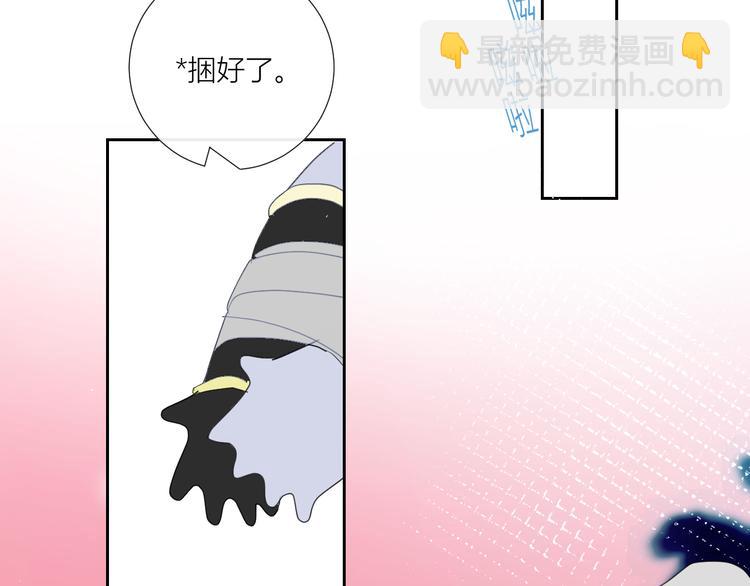 第85话  戏剧性分别(1/2)-第90话