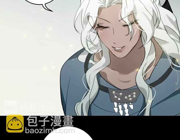 第9话  伴侣？(1/2)-第10话