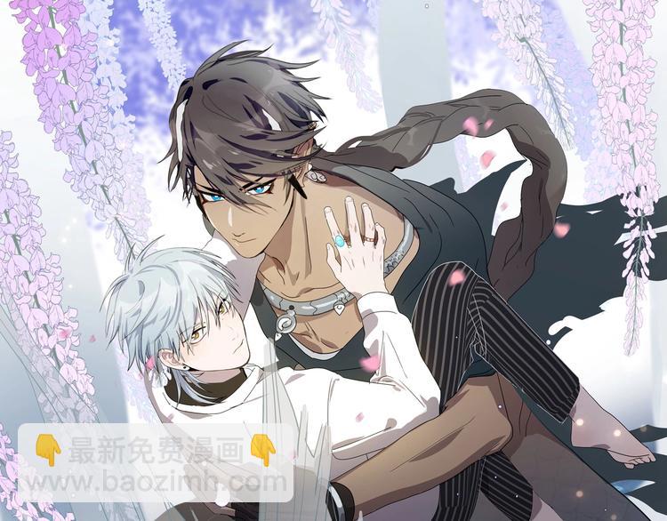 第9话  伴侣？(1/2)-第10话