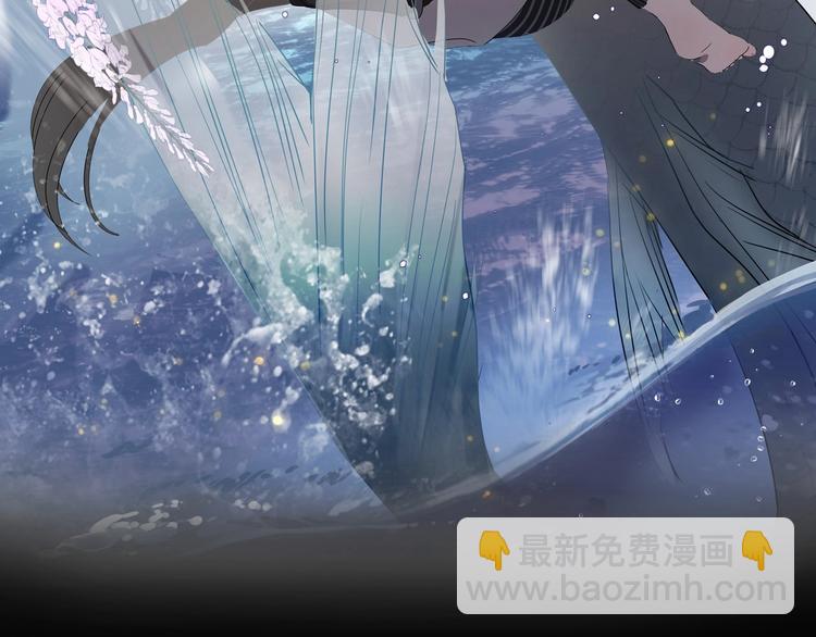 第9话  伴侣？(1/2)-第10话