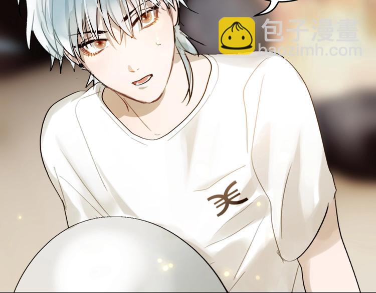 第9话  伴侣？(1/2)-第10话