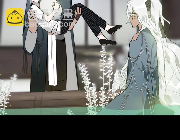 第9话  伴侣？(1/2)-第10话