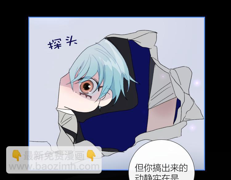 第87话  死亡之海(1/2)-第92话