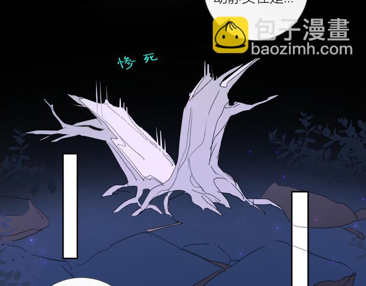 第87话  死亡之海(1/2)-第92话