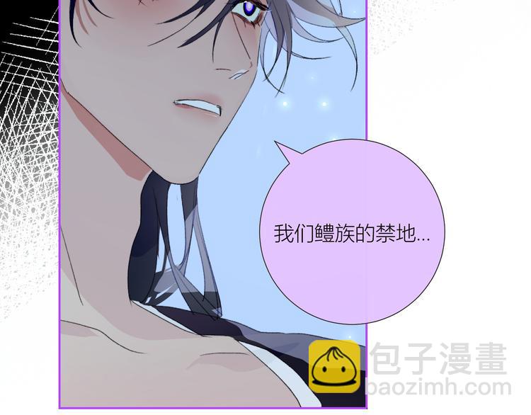 第87话  死亡之海(1/2)-第92话