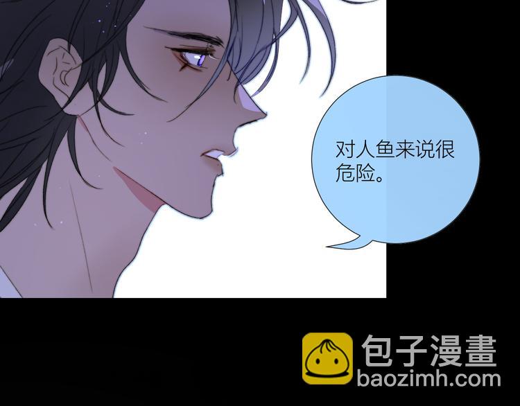 第87话  死亡之海(1/2)-第92话