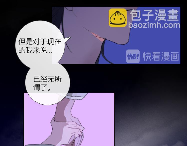 第87话  死亡之海(1/2)-第92话