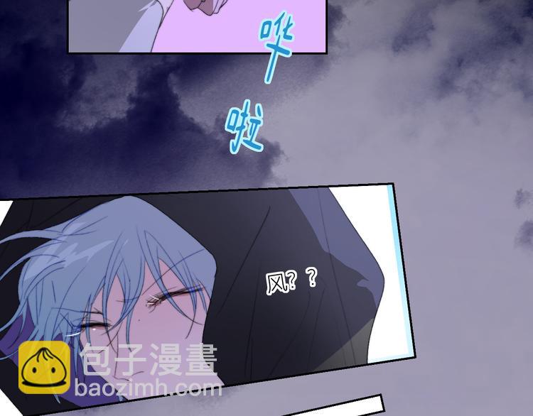 第87话  死亡之海(1/2)-第92话