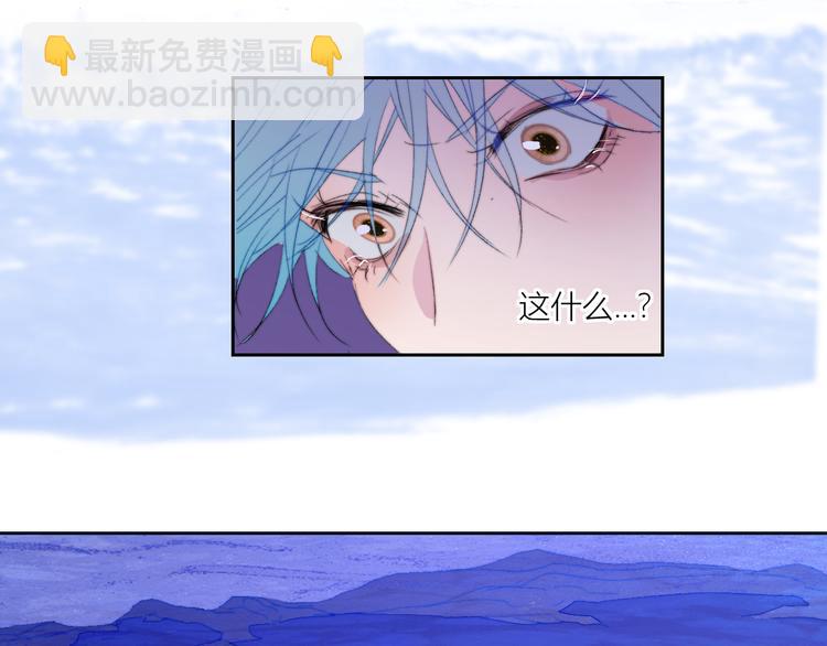 第87话  死亡之海(1/2)-第92话