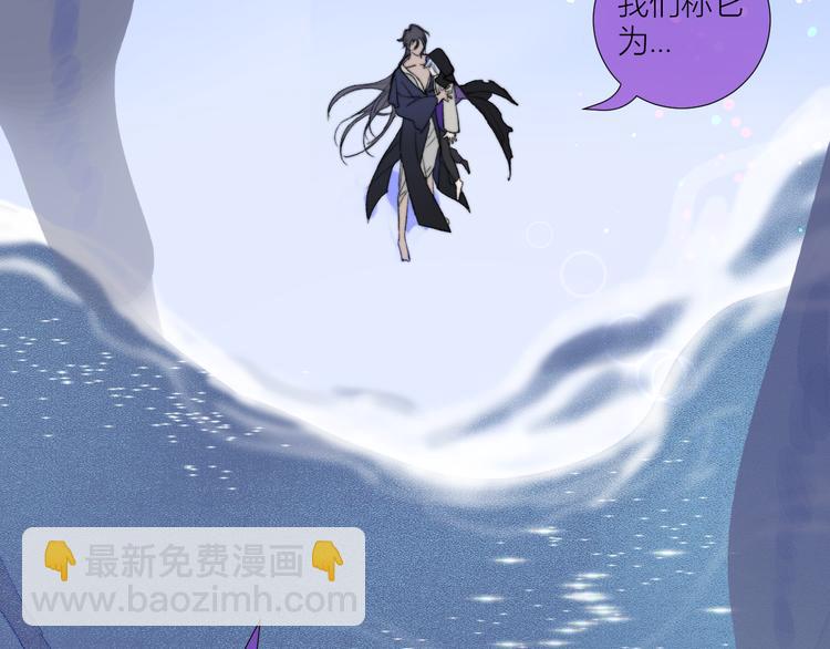 第87话  死亡之海(1/2)-第92话