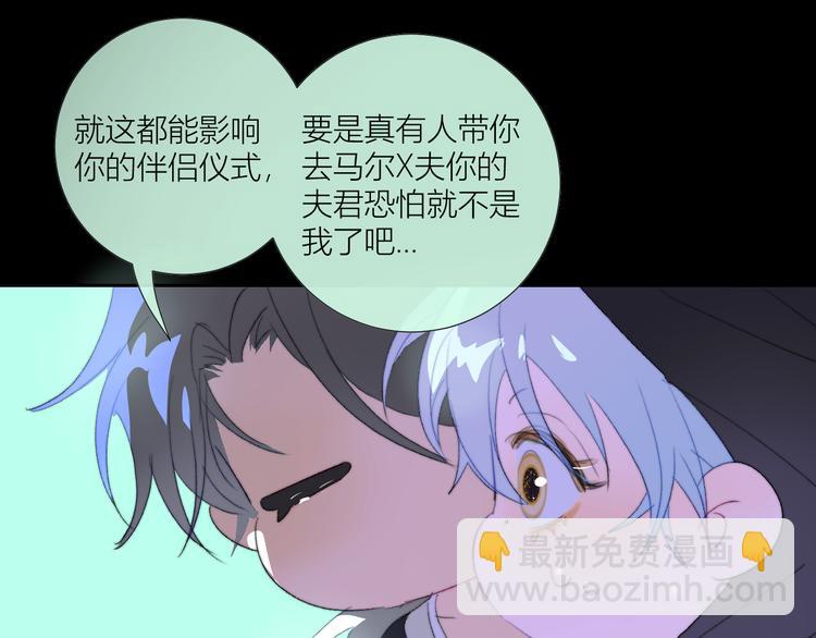 第87话  死亡之海(1/2)-第92话