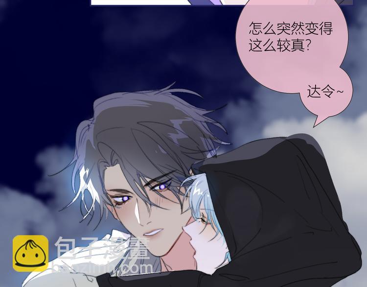 第87话  死亡之海(1/2)-第92话