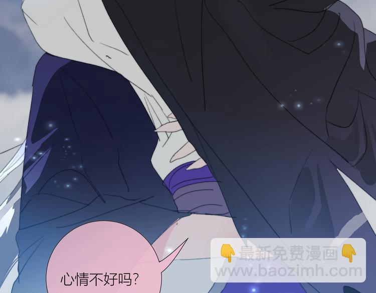 第87话  死亡之海(1/2)-第92话