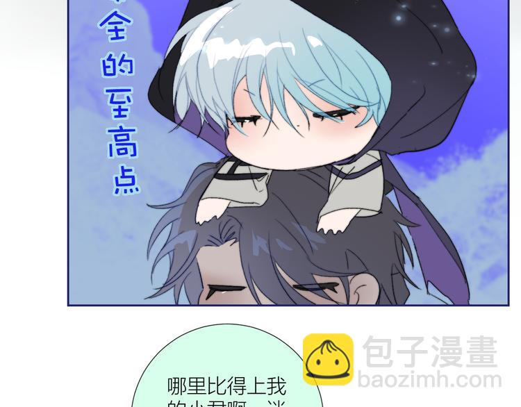 第87话  死亡之海(1/2)-第92话