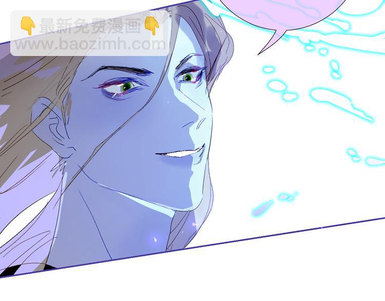 第89话  歪理大讲堂(1/2)-第94话