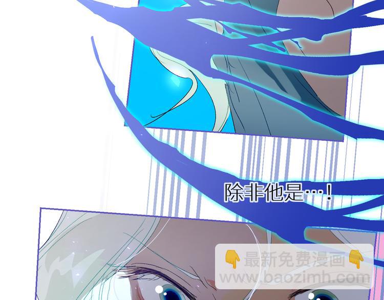 第89话  歪理大讲堂(1/2)-第94话