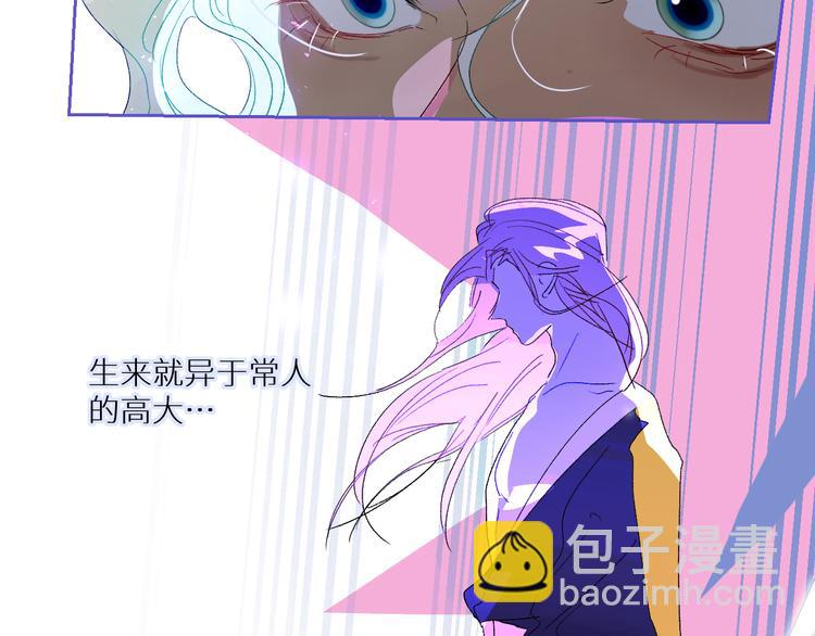 第89话  歪理大讲堂(1/2)-第94话