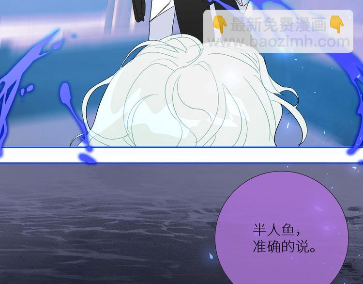 第89话  歪理大讲堂(1/2)-第94话