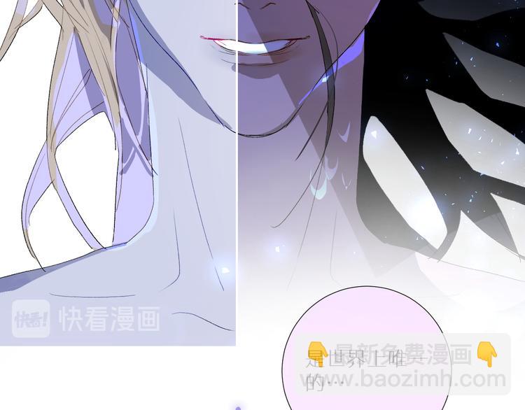 第89话  歪理大讲堂(1/2)-第94话