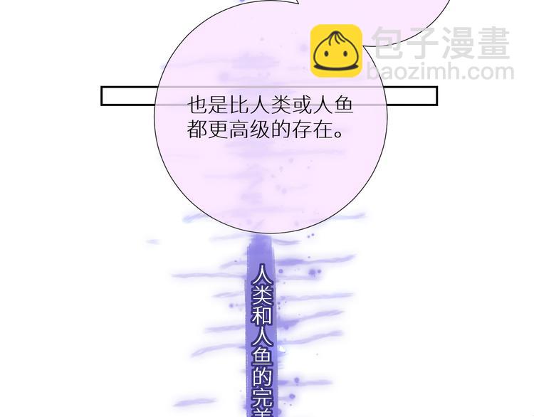 第89话  歪理大讲堂(1/2)-第94话