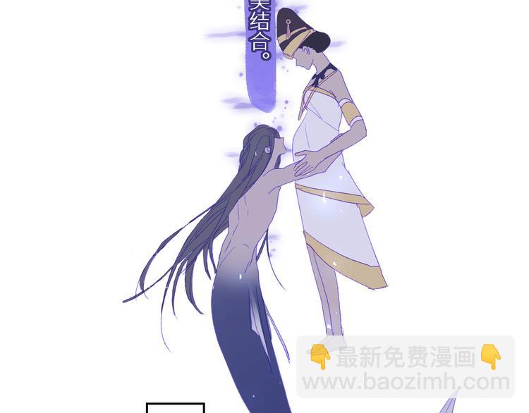 第89话  歪理大讲堂(1/2)-第94话