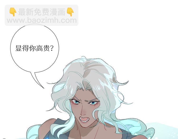 第89话  歪理大讲堂(1/2)-第94话