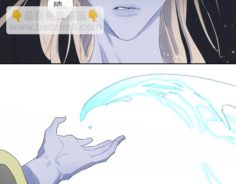 第89话  歪理大讲堂(1/2)-第94话