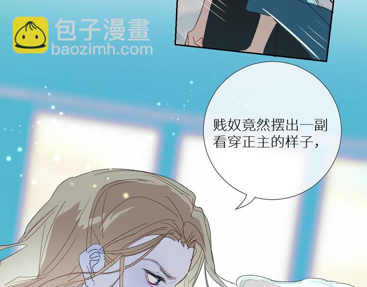 第89话  歪理大讲堂(1/2)-第94话