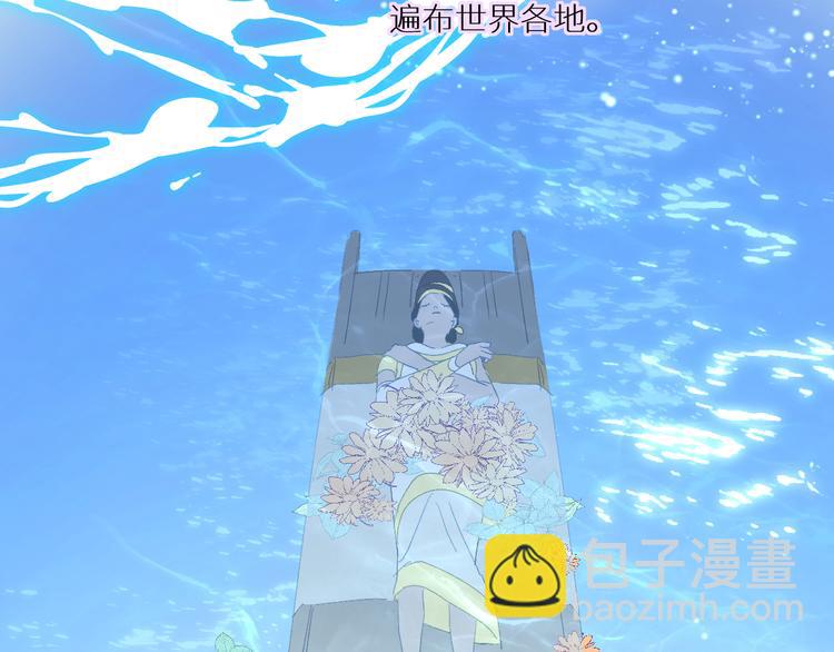 第89话  歪理大讲堂(1/2)-第94话