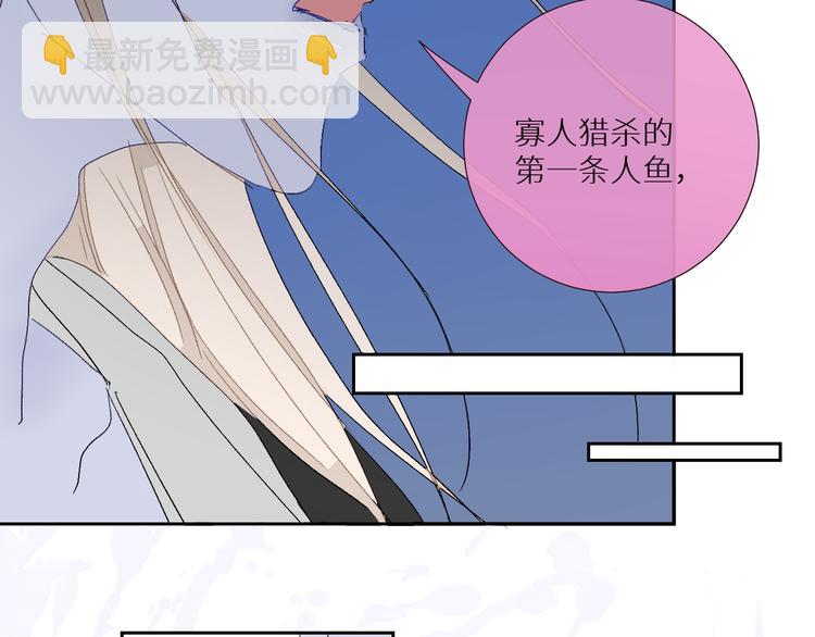 第89话  歪理大讲堂(1/2)-第94话